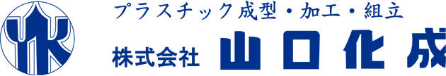 株式会社山口化成　採用サイト